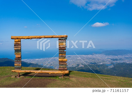 香川県観音寺市にある雲辺寺山頂公園の人気観光地 香川県観音寺市にある雲辺寺山頂公園の人気観光地 71161157