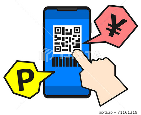 スマホで電子決済するイラスト スマホで電子決済するイラスト 71161319