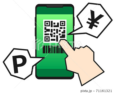 スマホで電子決済するイラスト 71161321