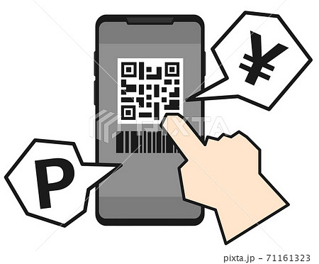 スマホで電子決済するイラスト スマホで電子決済するイラスト 71161323