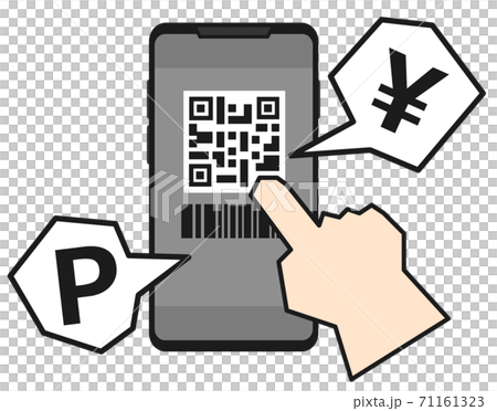 スマホで電子決済するイラスト スマホで電子決済するイラスト 71161323