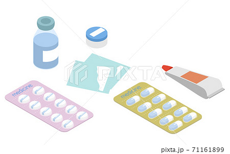 錠剤 カプセル 軟膏などの医薬品のイラストセット アイソメトリックのイラスト素材