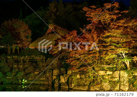 岐阜県高山市 飛騨の里 紅葉ライトアップの写真素材