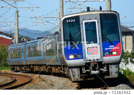 N2000系 特急「しまんと」(JR四国) N2000系 特急「しまんと」(JR四国) 71162432