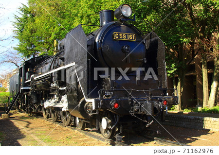 蒸気機関車C59形（広島県広島市）広島こども文化科学館前に展示 71162976