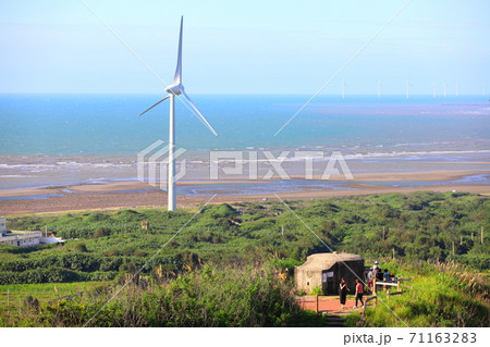 風力タービン 風車 ふうしゃ 71163283