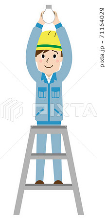 照明取付 男性のイラスト素材