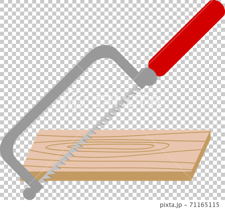 DIY tool jigsaw DIY tool jigsaw 71165115