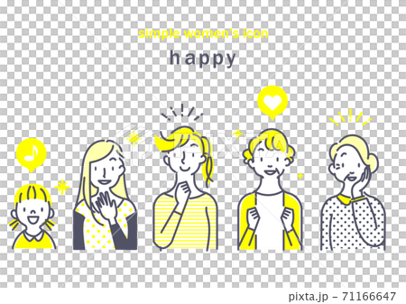シンプルな線画の幅広い世代の女性アイコンセット 笑顔 二色 黄色 グレー シンプルな線画の幅広い世代の女性アイコンセット 笑顔 二色 黄色 グレー 71166647