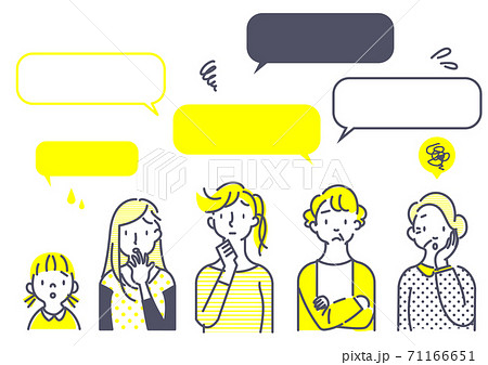 シンプルな線画の幅広い世代の女性アイコンセット 不安 二色 黄色 グレーのイラスト素材