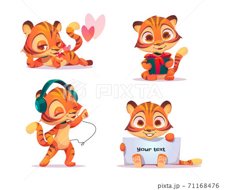 Vector set of cute baby tiger character 71168476