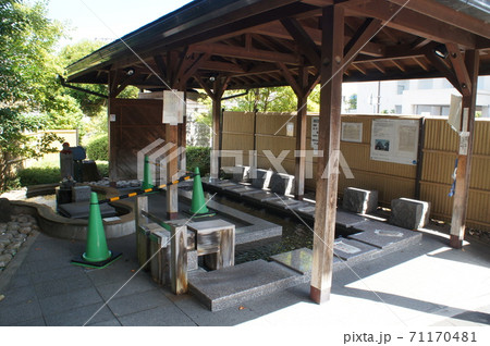 松江しんじ湖温泉足湯 71170481