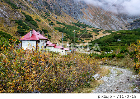 amazing view over Rodnei mountains  Romania 71170718
