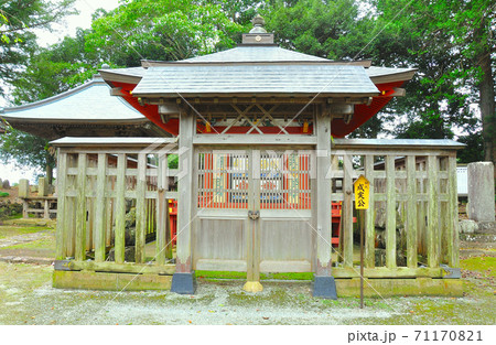 みちのく潮風トレイル 亘理町 初代亘理領主伊達成実の御霊屋 みちのく潮風トレイル 亘理町 初代亘理領主伊達成実の御霊屋 71170821