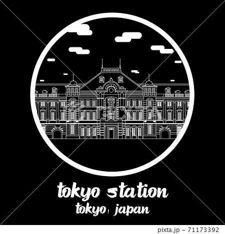 Circle Icon line Tokyo Station. Vector illustration 71173392