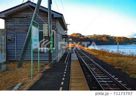 日本海と五能線驫木駅 日本海と五能線驫木駅 71173707