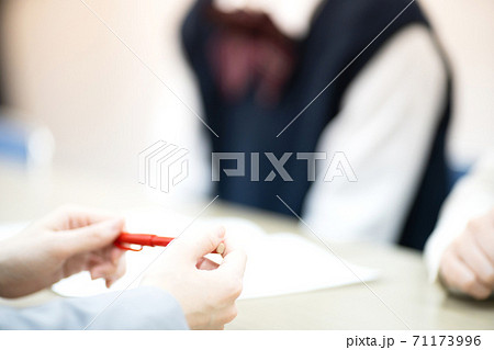 三者面談 進学相談 三者面談 進学相談 71173996