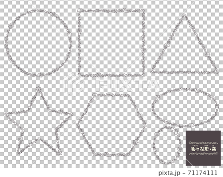 色々な形・葉 71174111