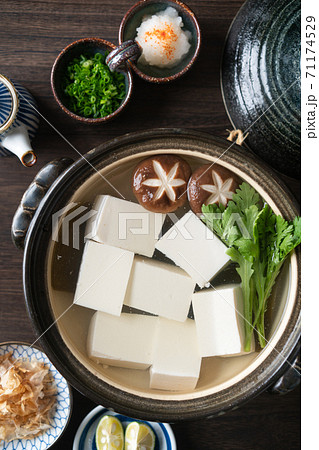 湯豆腐 71174529