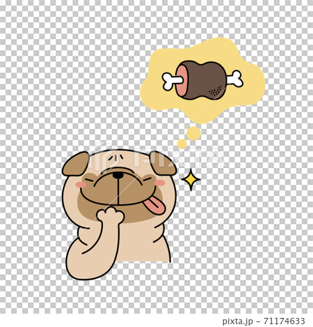 Pug dog rejoices in imagining a treat 71174633