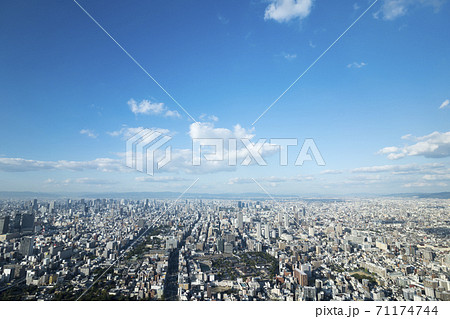 大阪風景 2020年10月 71174744