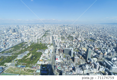 大阪風景 2020年10月　 71174759