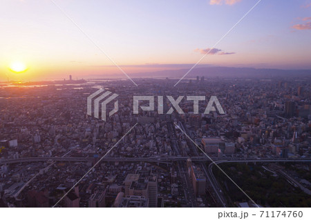 大阪風景　日没　2020年10月　天王寺から大阪湾　神戸方面を望む 71174760