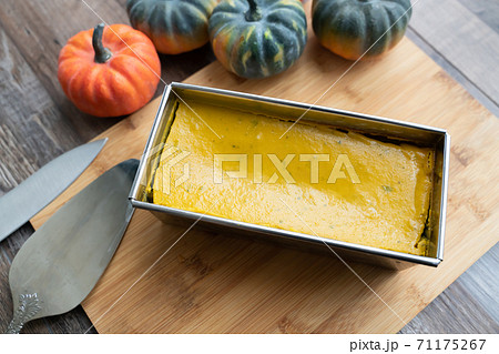かぼちゃプリン かぼちゃプリン 71175267