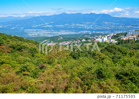 長峰展望台からの景色 赤城山 伊香保温泉 渋川市 の写真素材