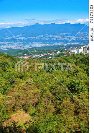 長峰展望台からの景色 赤城山 伊香保温泉 渋川市 の写真素材