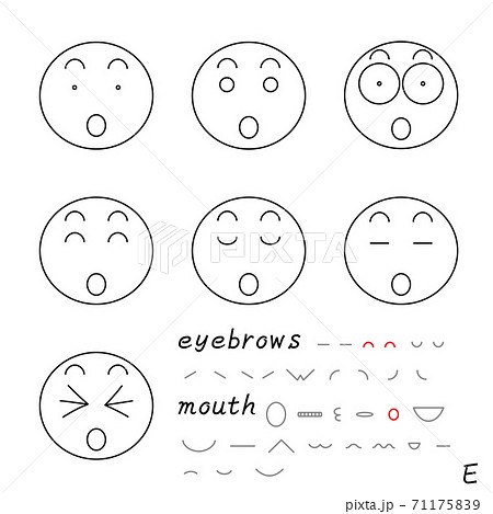 表情アイコン にっこり眉 Eオーの口のイラスト素材