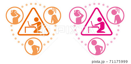 テレワークアイコンイラスト 会話 コミュニケーション 体調不良のイラスト素材