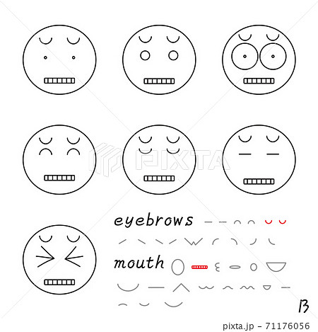 表情アイコン そり返り眉 Bイーと歯を食いしばるのイラスト素材