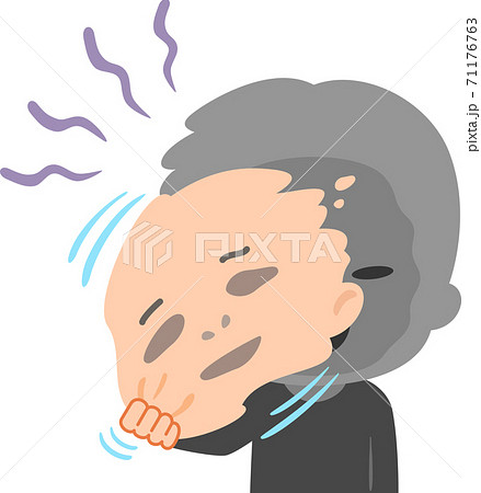 顔の変装マスクを剥がす不審人物のイラスト素材