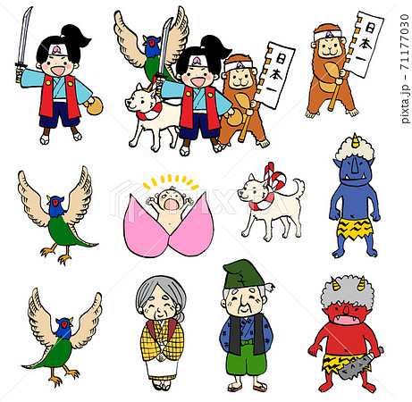 Momotaro Folktale Set Stock Illustration