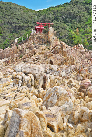 【龍宮神社】 高知県土佐清水市松尾 【龍宮神社】 高知県土佐清水市松尾 71177115