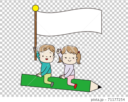 鉛筆に乗って旗を持った子どもたち　フレーム 71177254