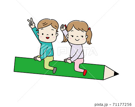 鉛筆に乗ってやる気満々な子供たちのイラスト素材 鉛筆に乗ってやる気満々な子供たちのイラスト素材