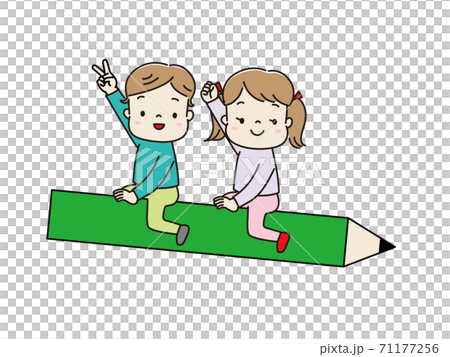 Motivated children on a pencil 71177256