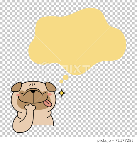 Pug dog rejoices in imagining a feast Pug dog rejoices in imagining a feast 71177285