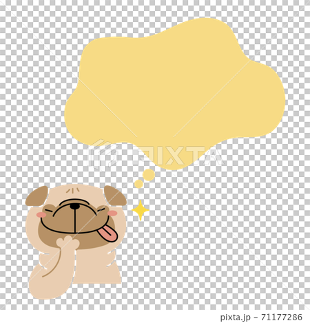 ごちそうを想像して喜ぶパグ犬 ごちそうを想像して喜ぶパグ犬 71177286