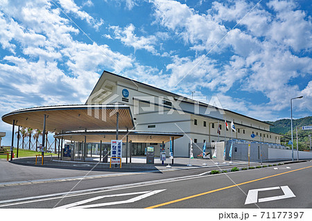 【足摺海洋館】高知県土佐清水市三崎 字今芝 71177397