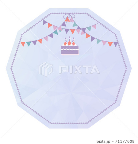 バースデーステッカーのイラスト素材 バースデーステッカーのイラスト素材