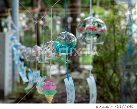 蜂田神社 鈴の宮神社 風鈴 蜂田神社 鈴の宮神社 風鈴 71177840