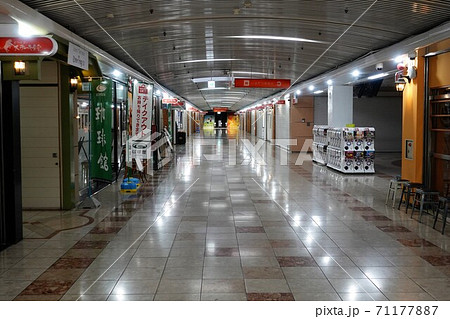 伊予鉄松山市駅地下商店街 伊予鉄松山市駅地下商店街 71177887