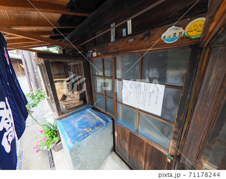 五條新町の昔のまちなみ 71178244