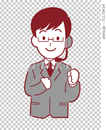 男性オペレーターおまかせください 男性オペレーターおまかせください 71178414