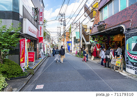 【東京都】おしゃれな街並みの下北沢 71179310