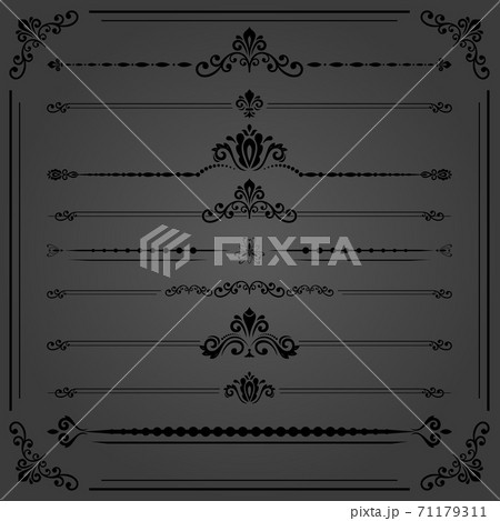 Vintage Set of Black Horizontal Elements Vintage Set of Black Horizontal Elements 71179311