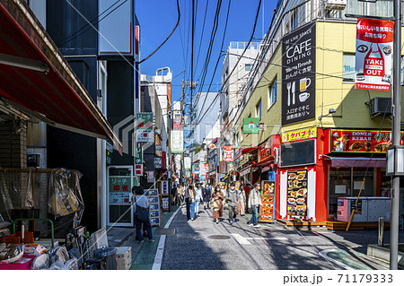 東京都 おしゃれな街並みの下北沢の写真素材